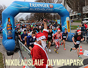Nikolauslauf 2024 in München am 7.12.: über 10 km als Auftakt der Münchner Winterlaufserie (@Foto: Martin Schmitz)